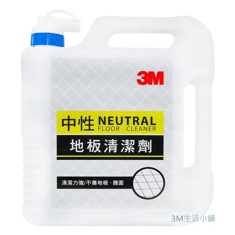 一罐大容量的白色瓶裝 3M 中性（NEUTRAL）地板清潔劑，黃色區塊標示「NEUTRAL FLOOR CLEANER」，並強調清潔力強、不傷地板、不傷臘面，瓶身上方有便利出液龍頭。