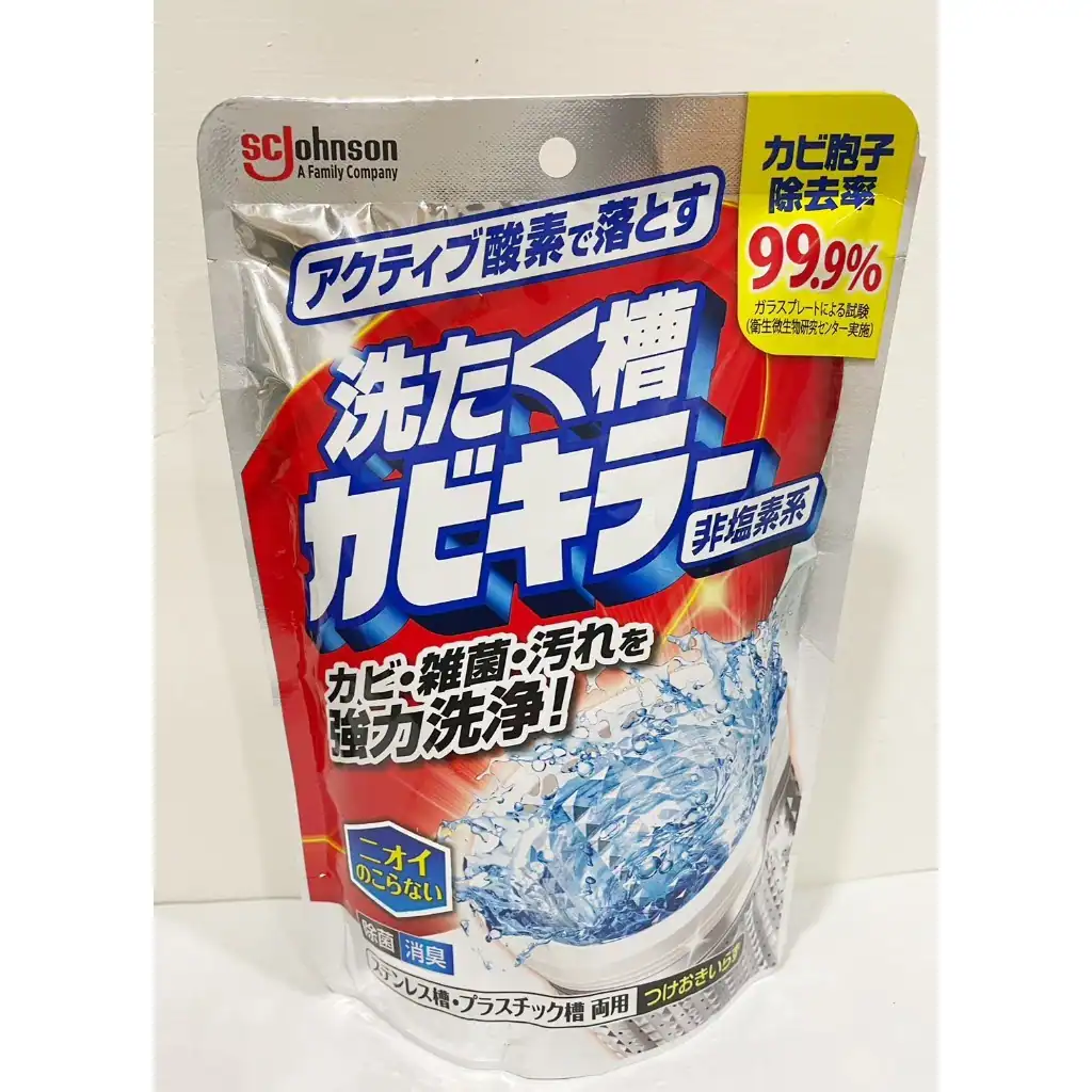 莊臣（SC Johnson）出品的銀色與紅色包裝洗衣槽除霉劑，主打99.9%カビ胞子除去率，適用於不鏽鋼與塑膠槽。